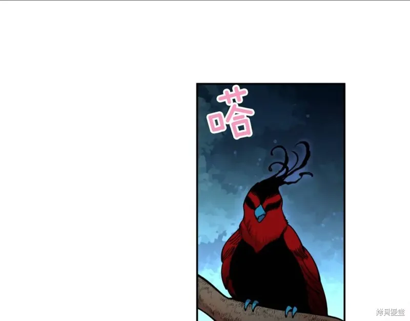 第73话 第116页