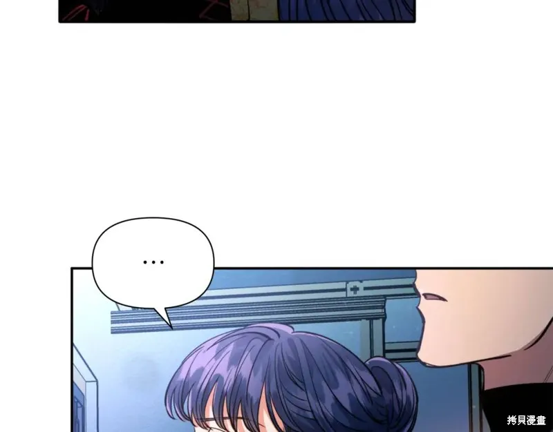 第73话 第119页