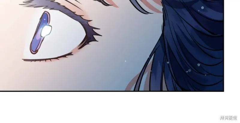 第73话 第122页