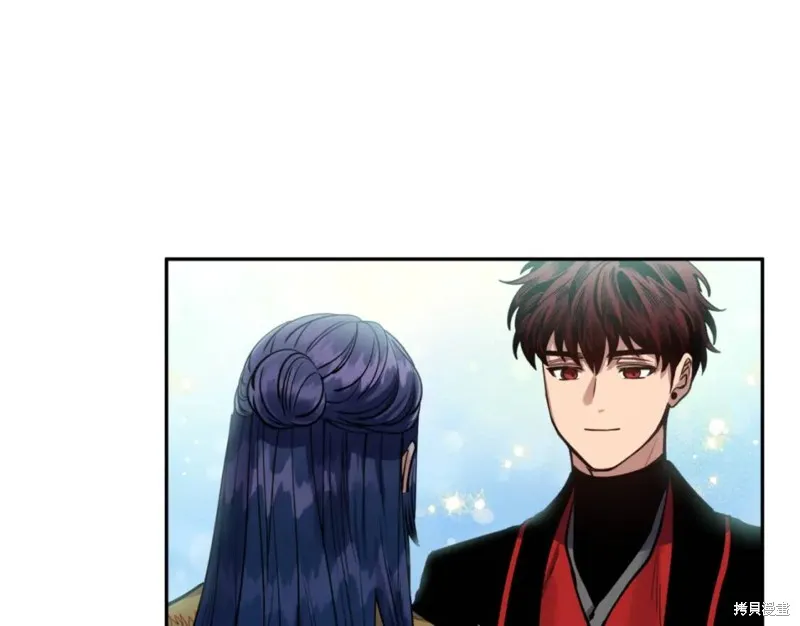 第73话 第143页
