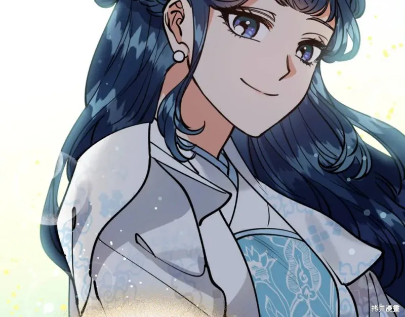 第72话 第52页
