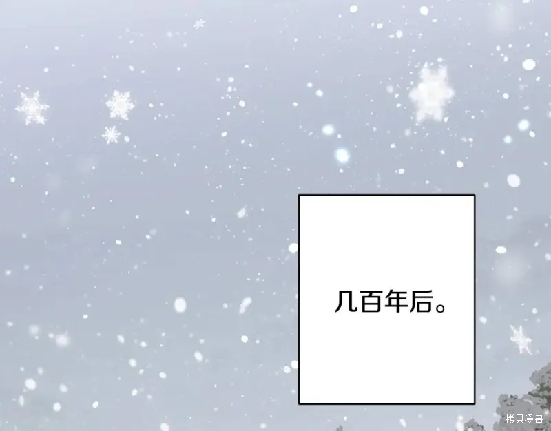 第72话 第65页