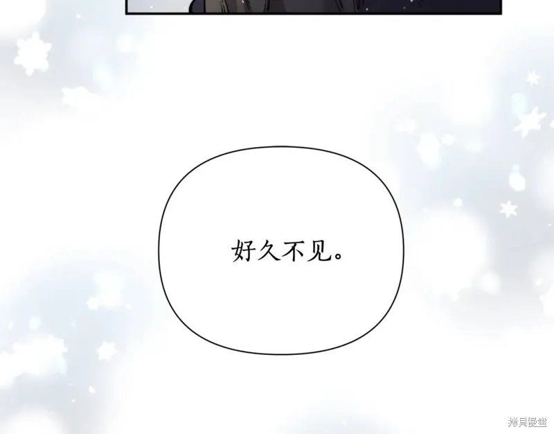 第72话 第80页
