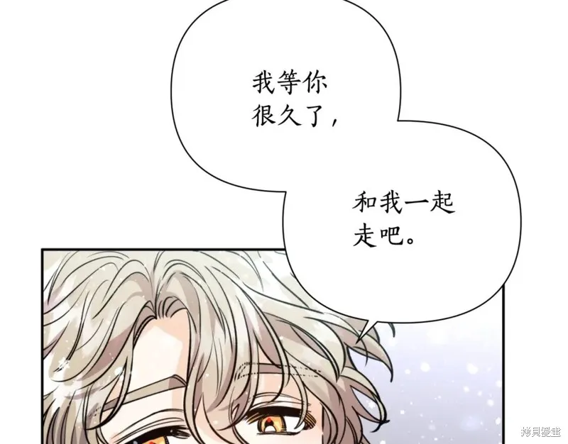 第72话 第93页