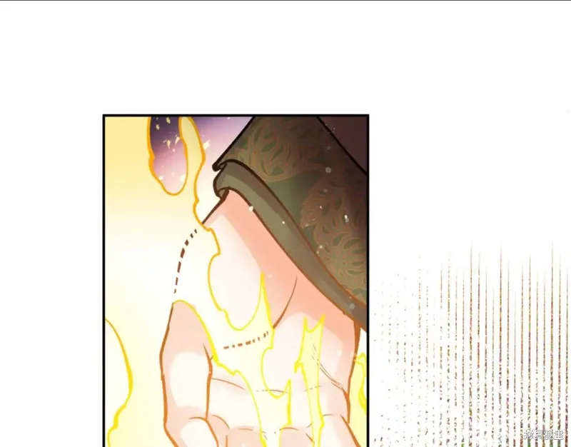 第72话 第106页