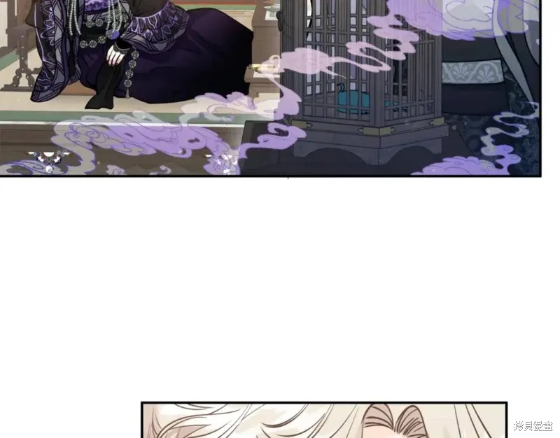 第71话 第6页