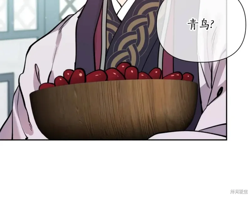 第71话 第32页