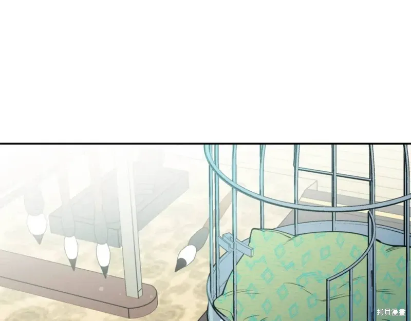 第71话 第33页
