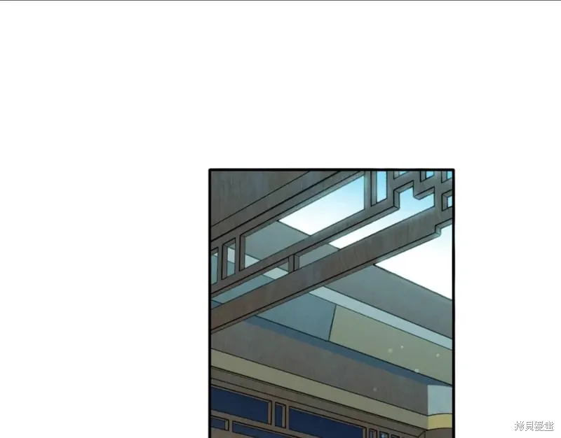 第71话 第35页