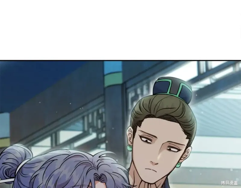 第71话 第41页