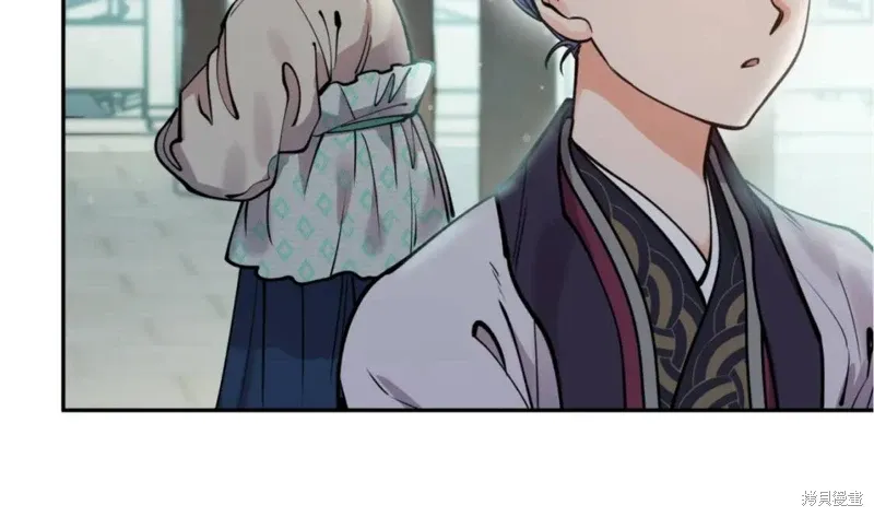第71话 第47页