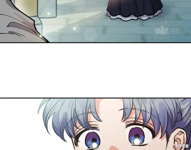 第71话 第54页