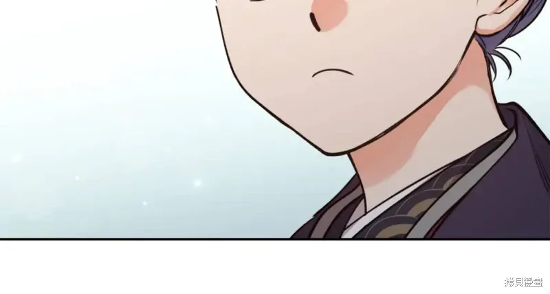 第71话 第55页