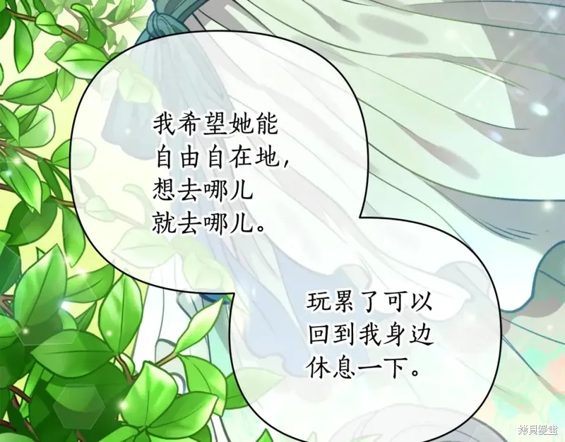 第71话 第58页
