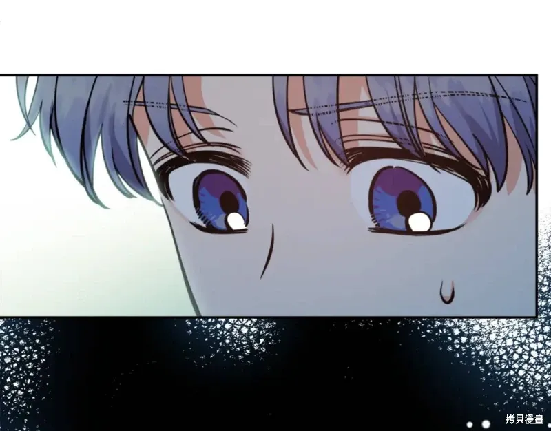 第71话 第76页