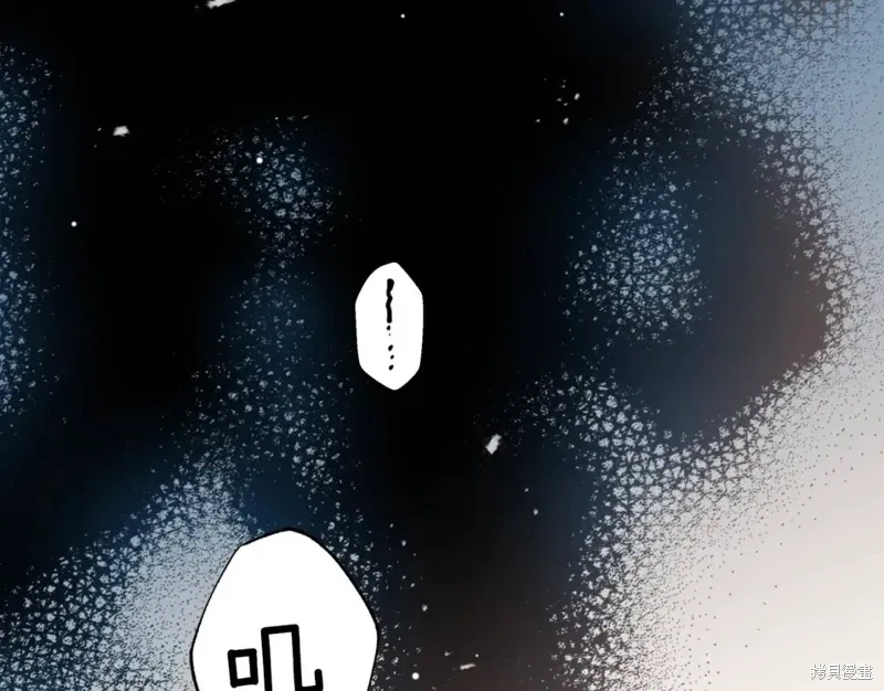 第71话 第79页