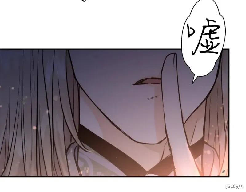 第71话 第91页
