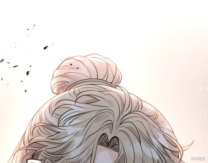 第71话 第93页
