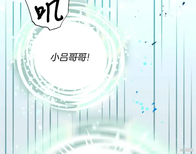 第71话 第102页