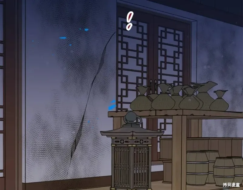 第71话 第105页
