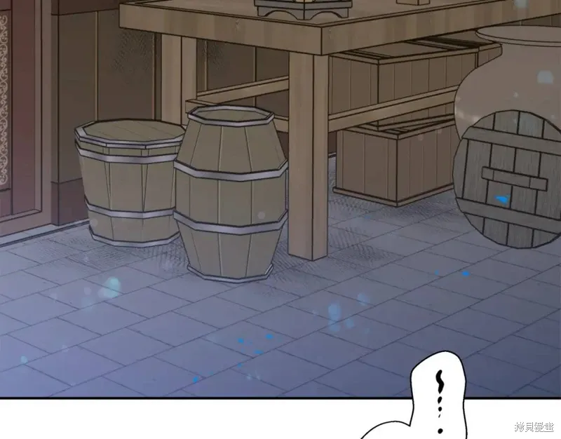 第71话 第106页