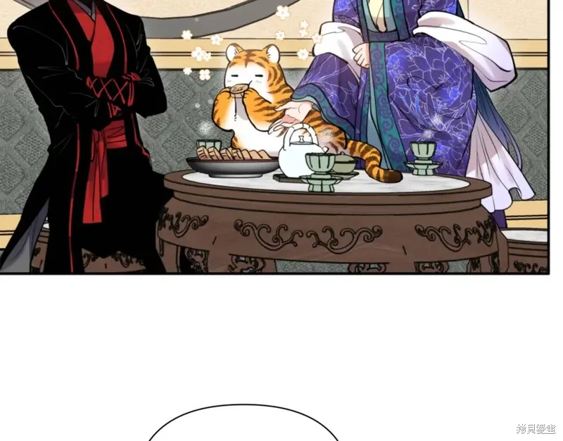 第71话 第119页