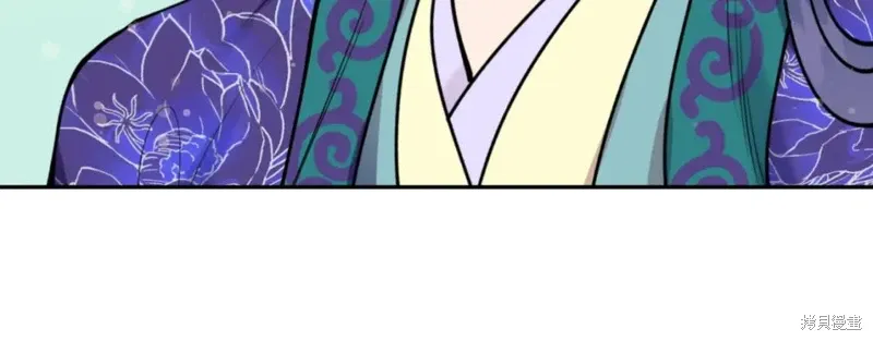 第71话 第144页