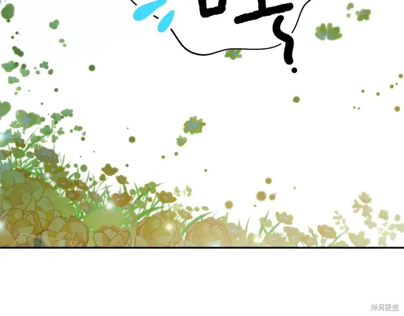 第71话 第150页