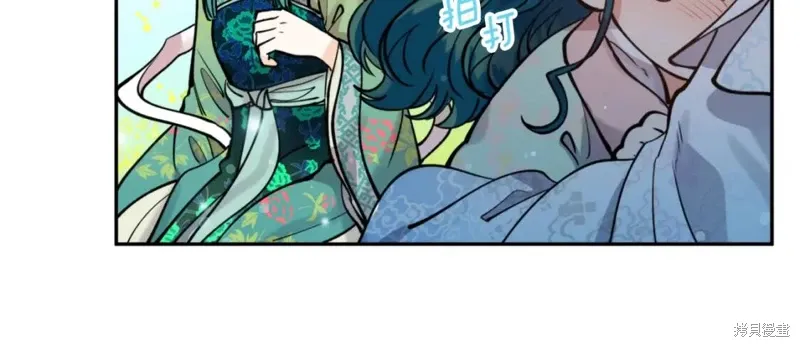 第71话 第160页