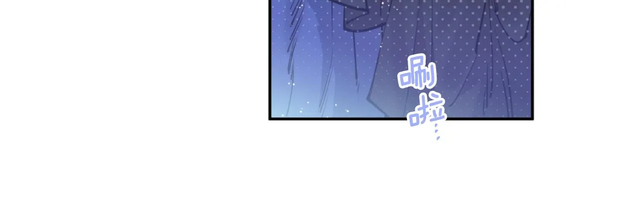 第36话 她 第24页