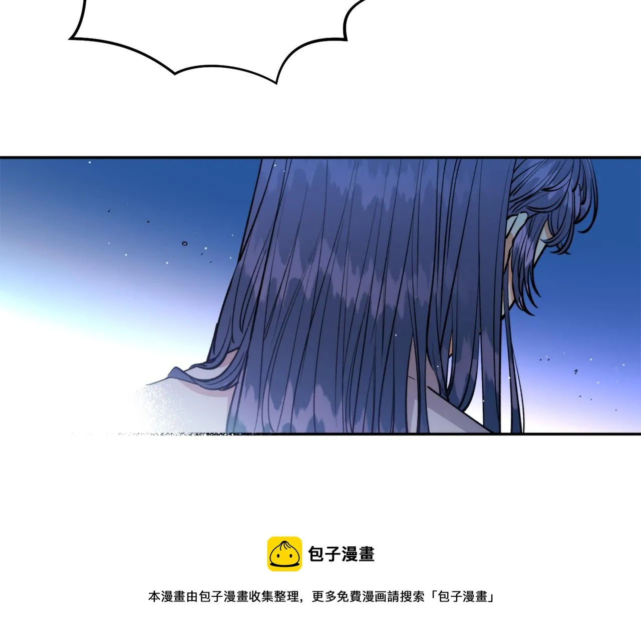 第36话 她 第31页