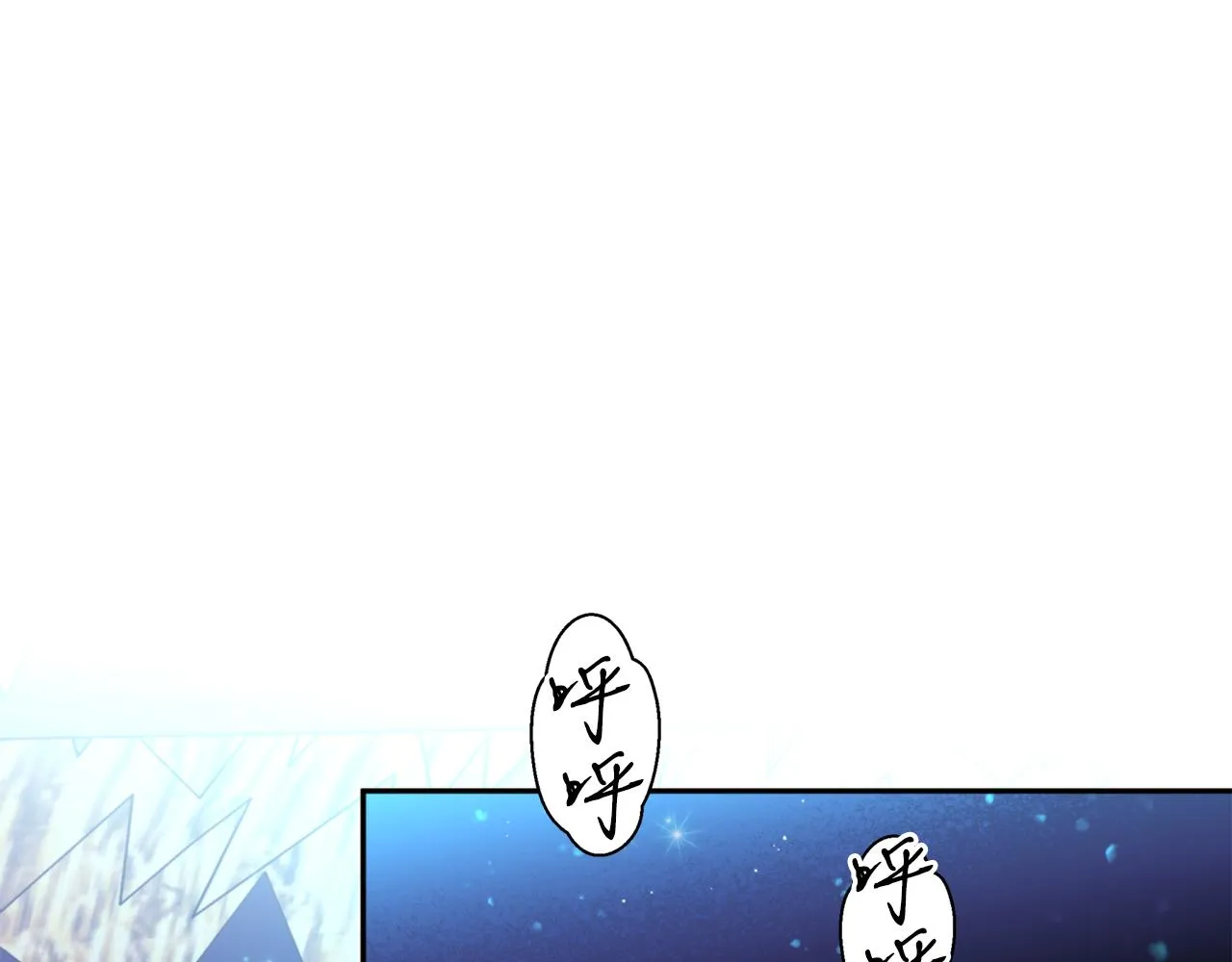 第36话 她 第58页
