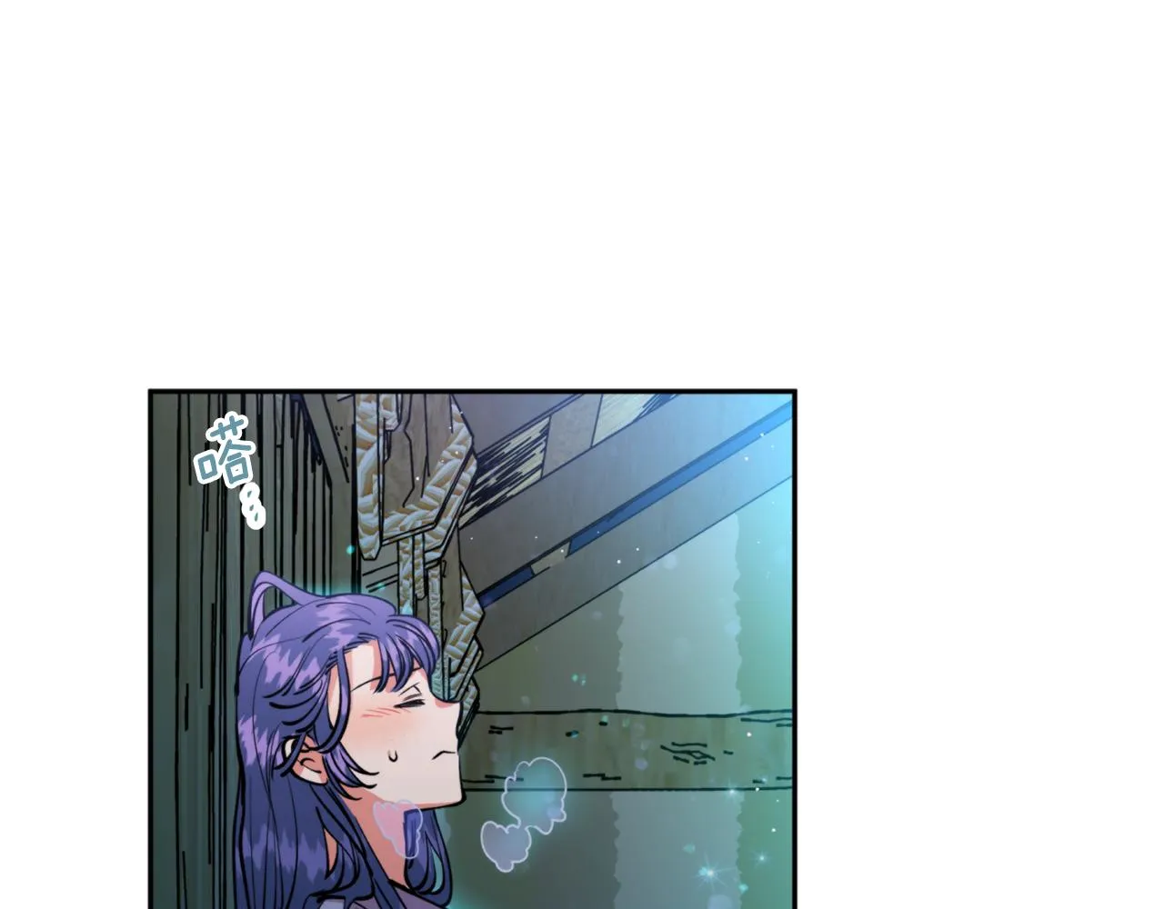 第36话 她 第62页