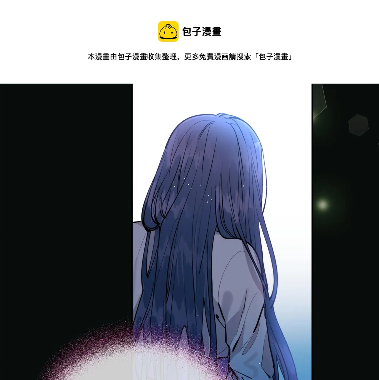 第36话 她 第71页