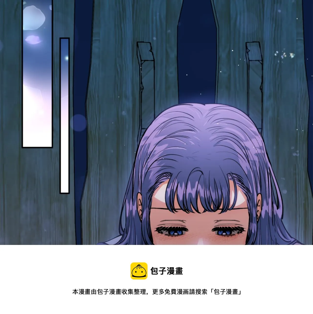 第36话 她 第91页