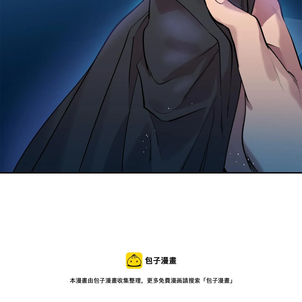 第36话 她 第101页