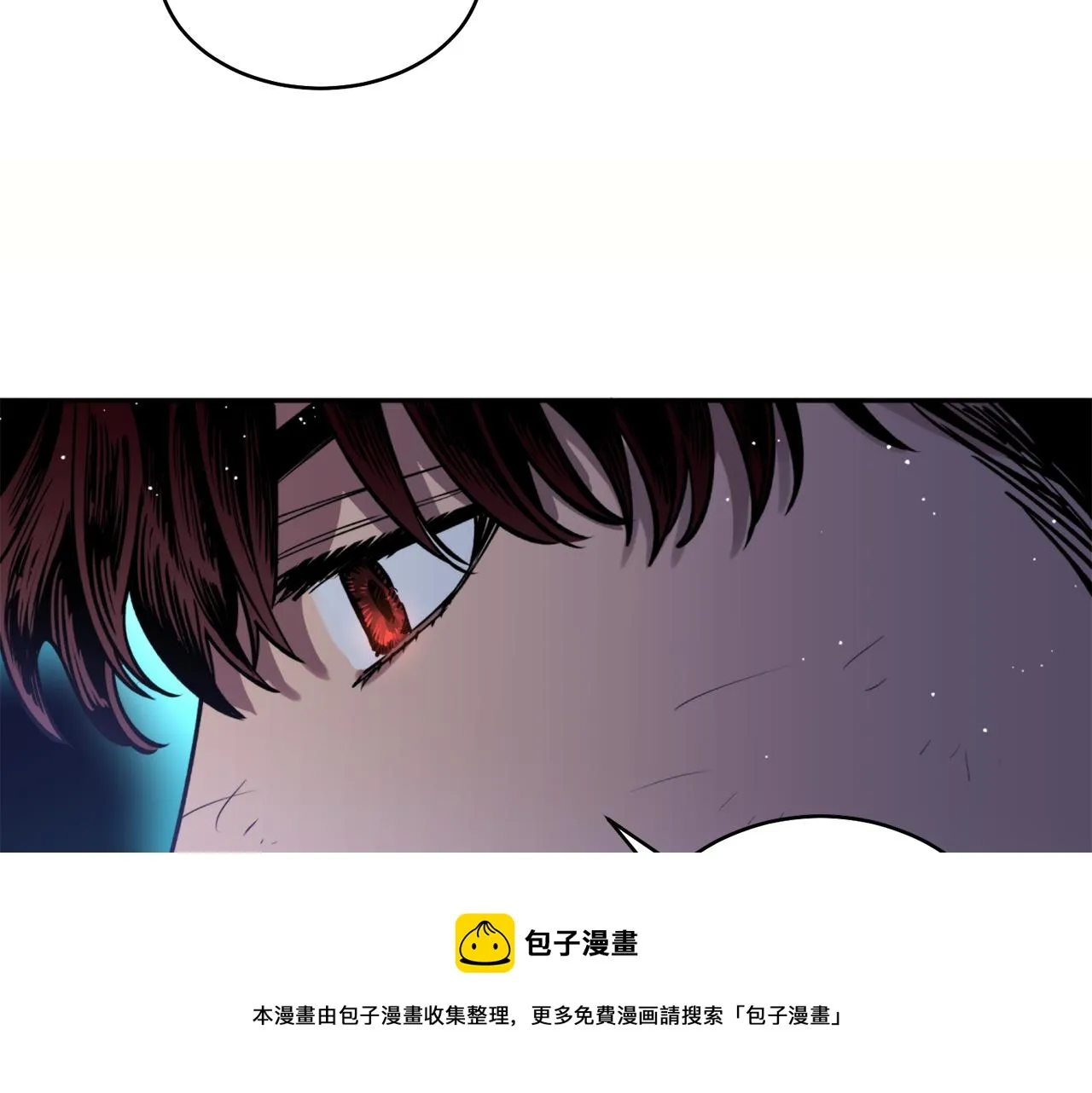 第35话 天神的抉择 第21页