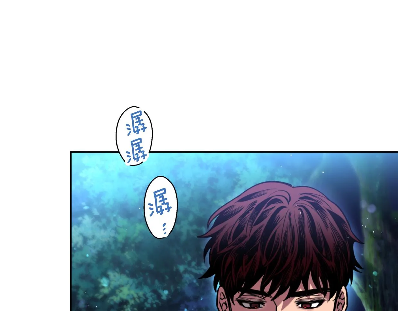 第35话 天神的抉择 第40页