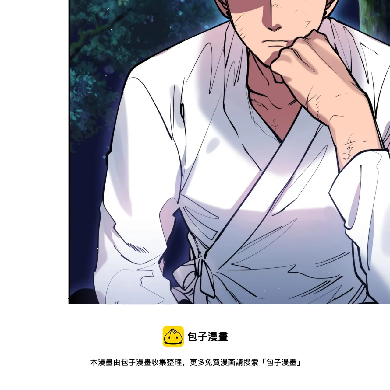 第35话 天神的抉择 第41页