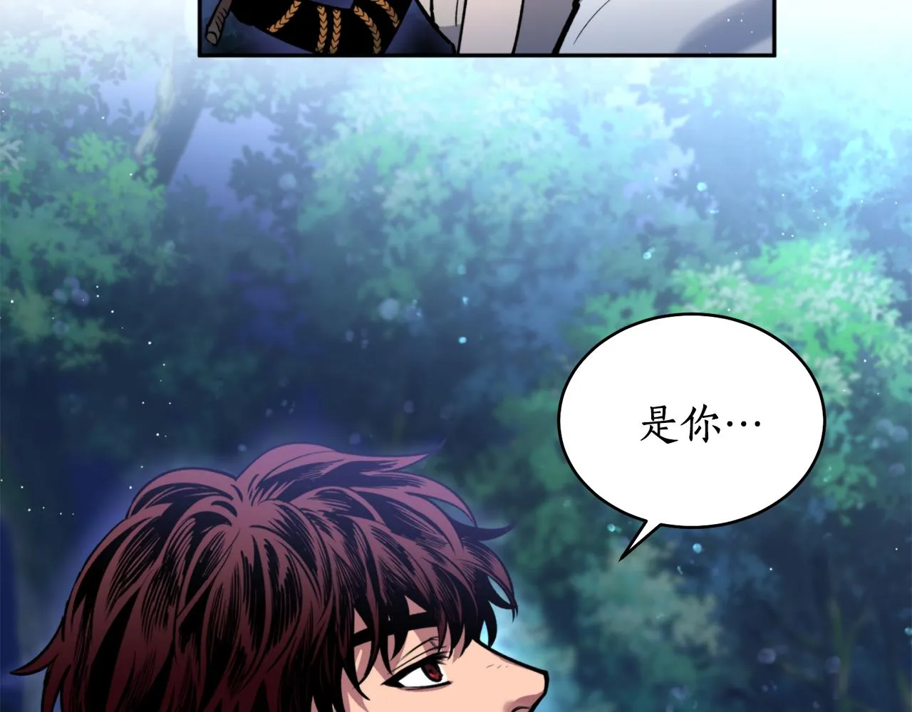 第35话 天神的抉择 第51页