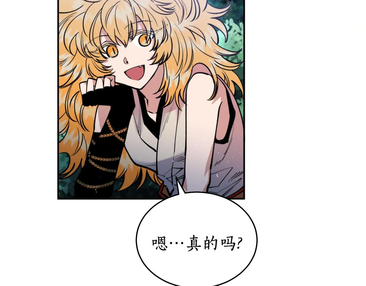 第35话 天神的抉择 第71页
