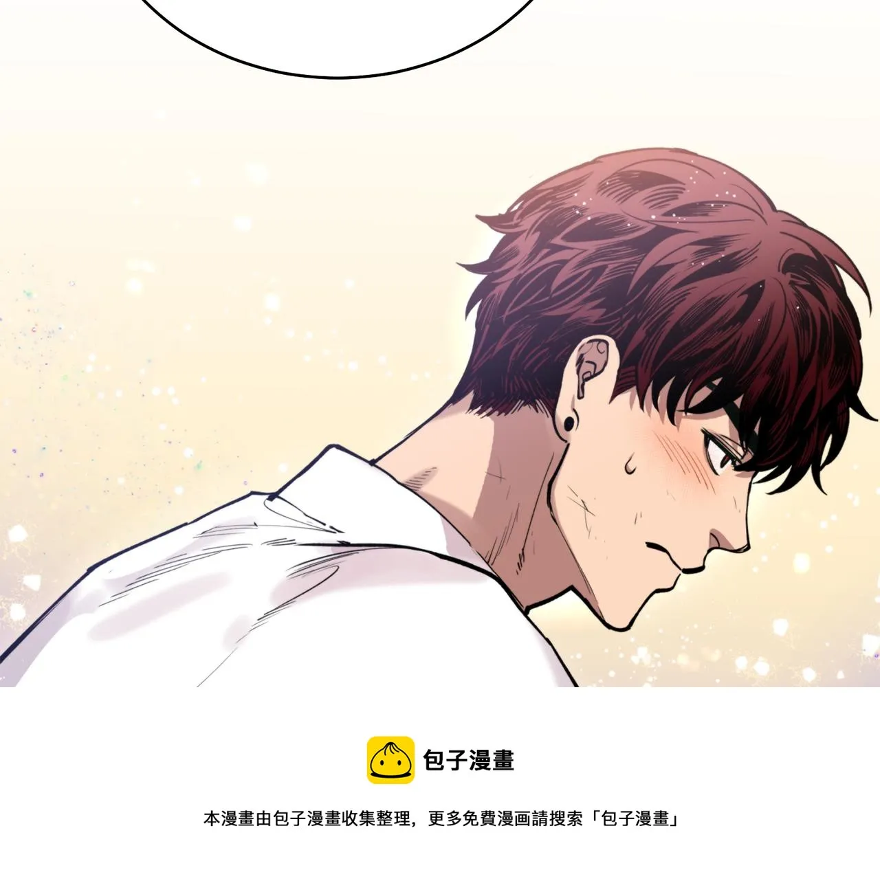 第35话 天神的抉择 第73页