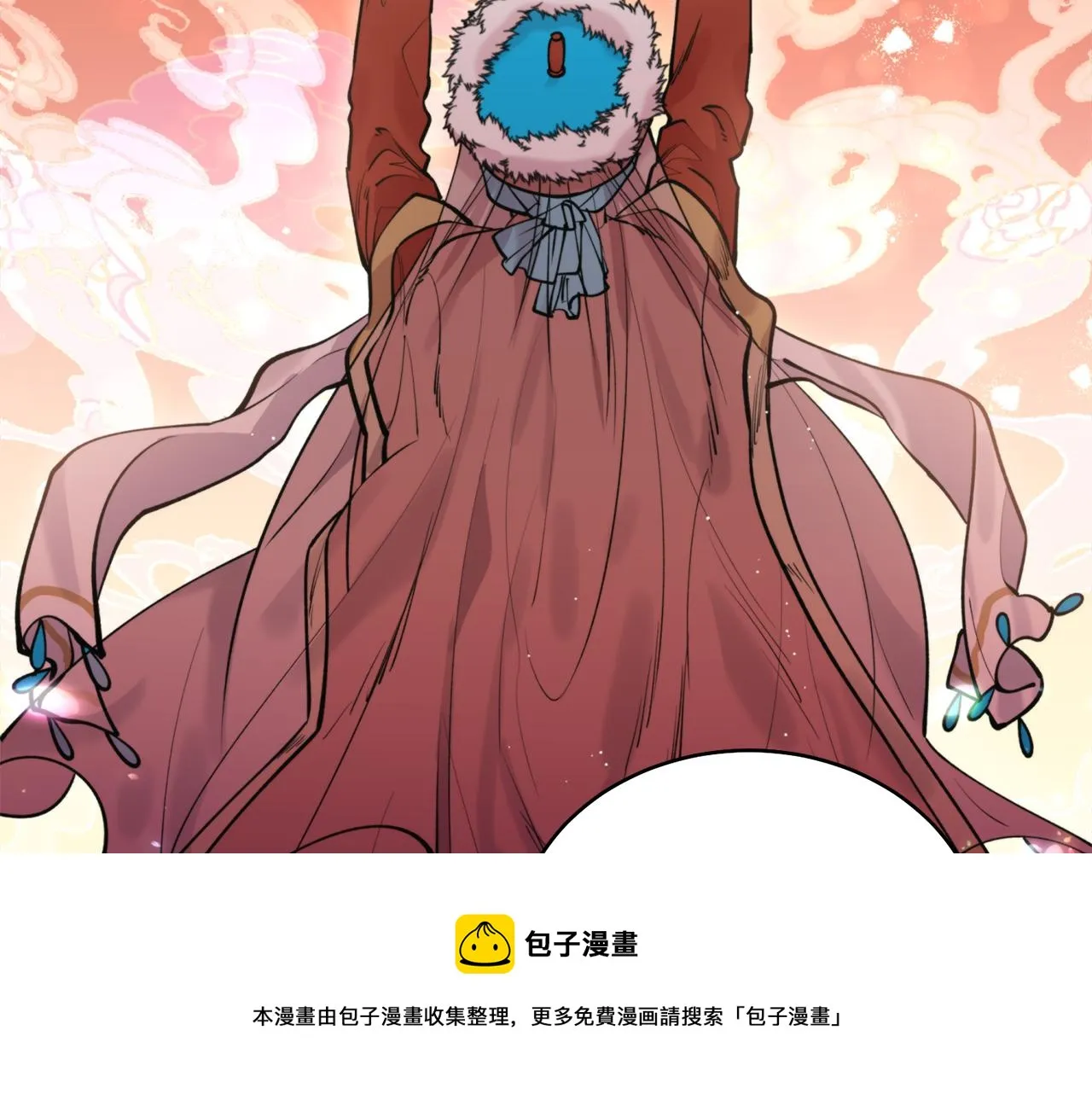 第35话 天神的抉择 第77页