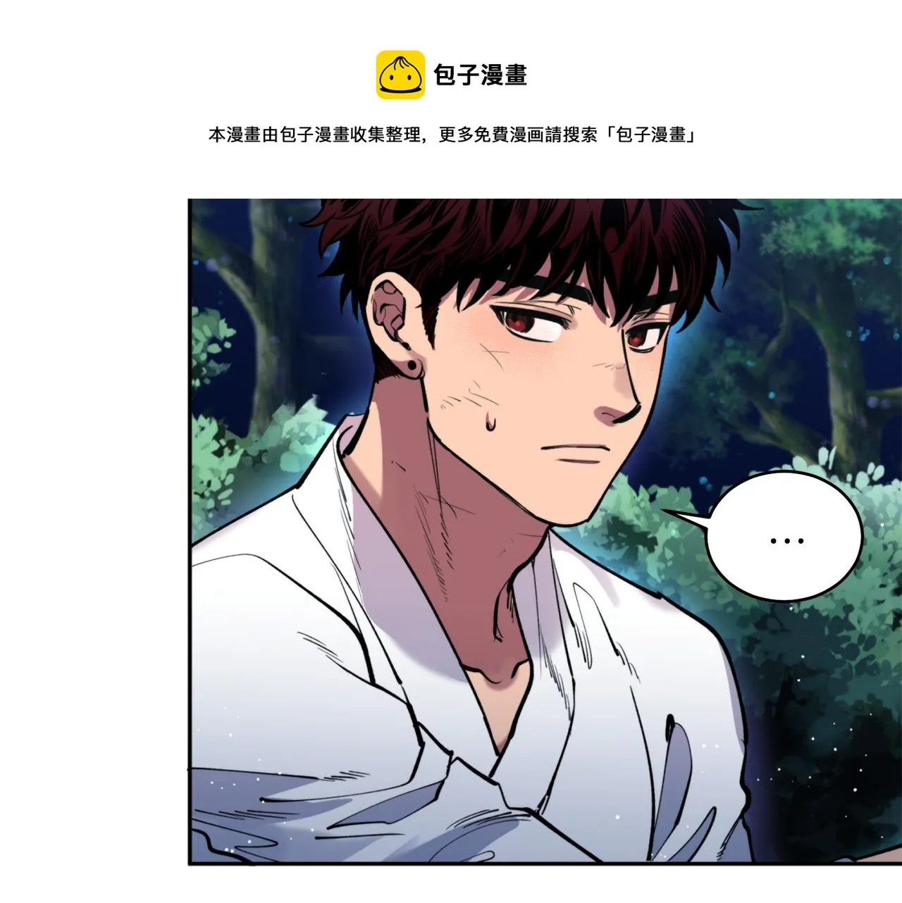 第35话 天神的抉择 第81页