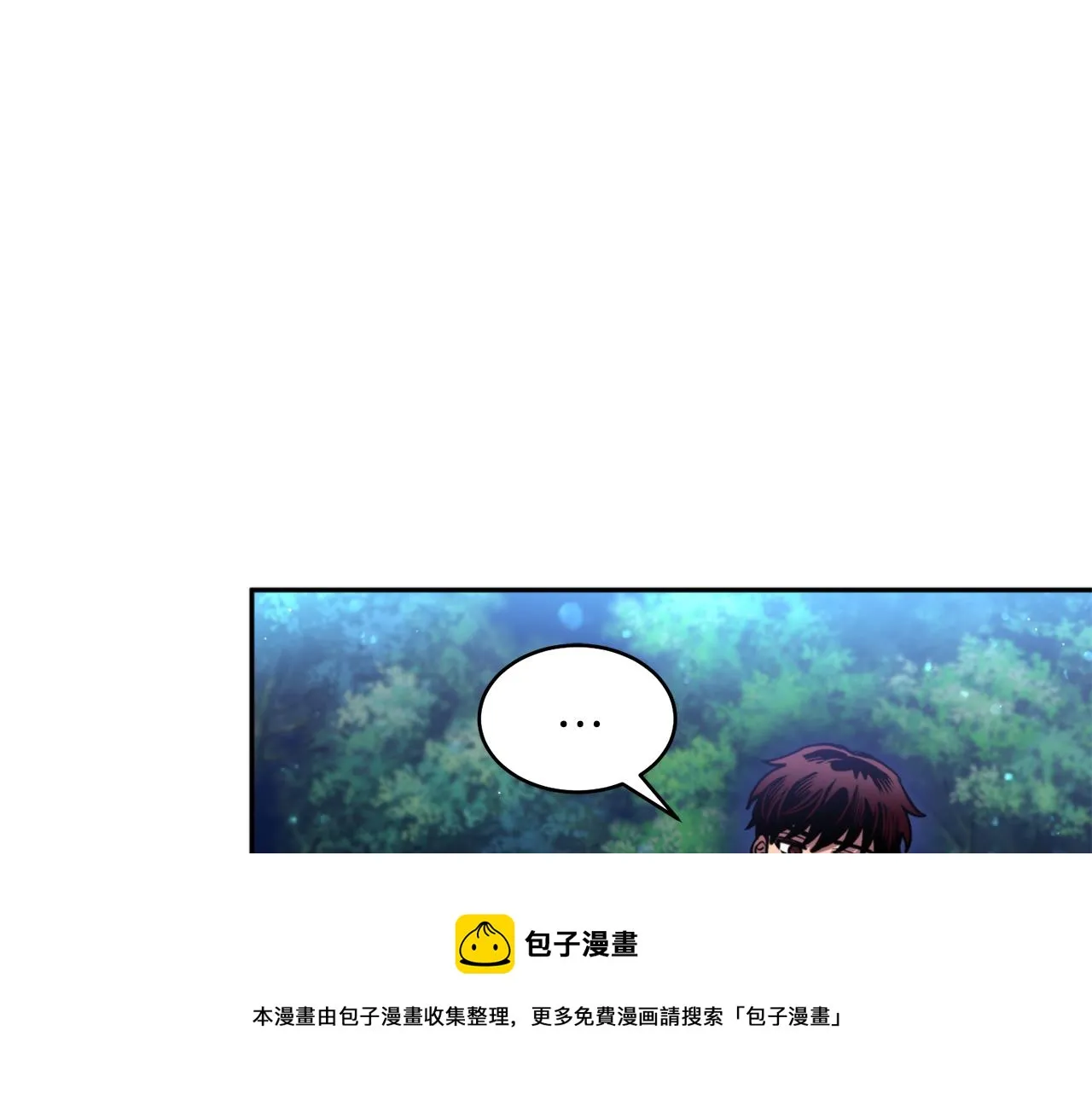 第35话 天神的抉择 第85页