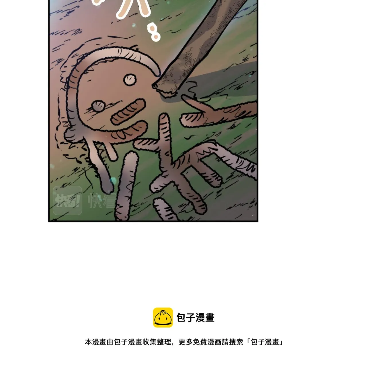 第35话 天神的抉择 第101页