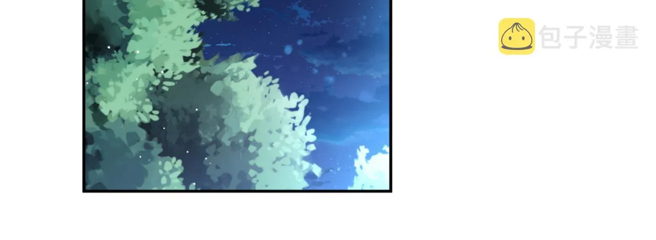 第35话 天神的抉择 第106页