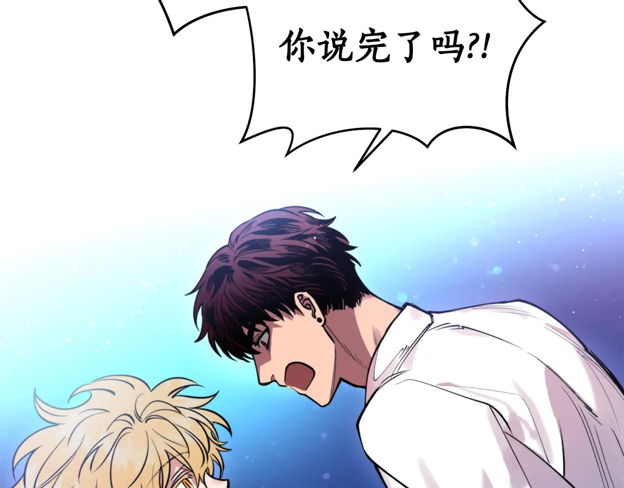第35话 天神的抉择 第128页