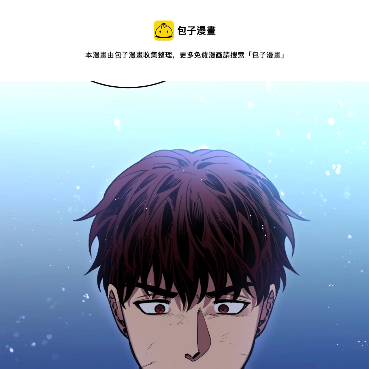 第35话 天神的抉择 第137页