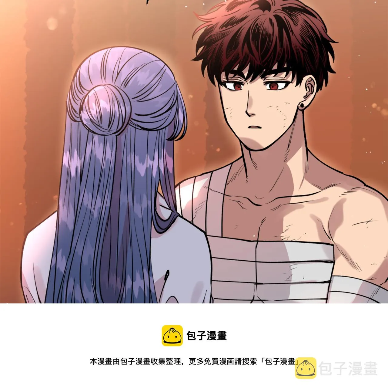 第34话 我真的不重要吗 第13页